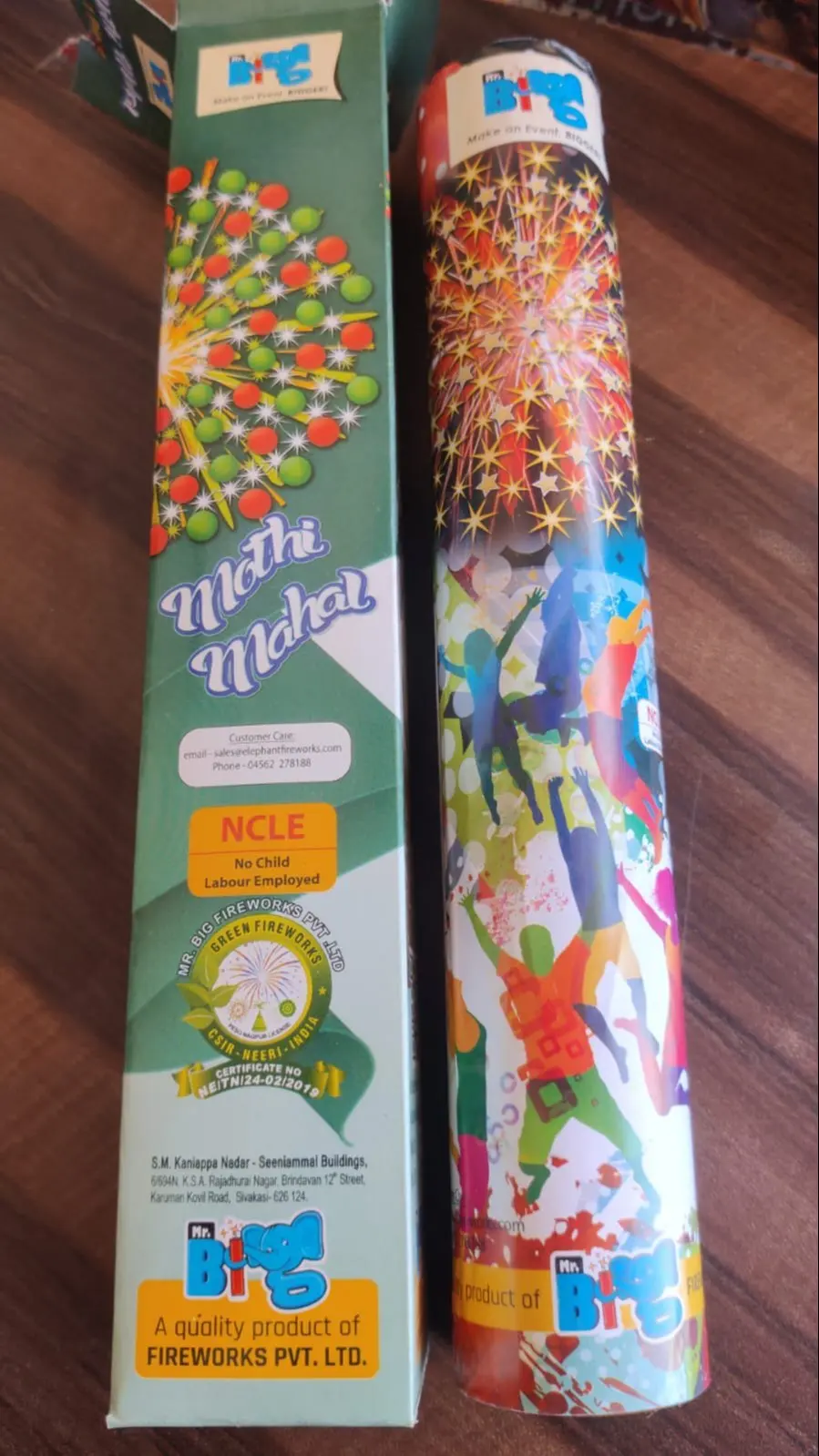 2"பேன்சி ஸ்பெஷல்