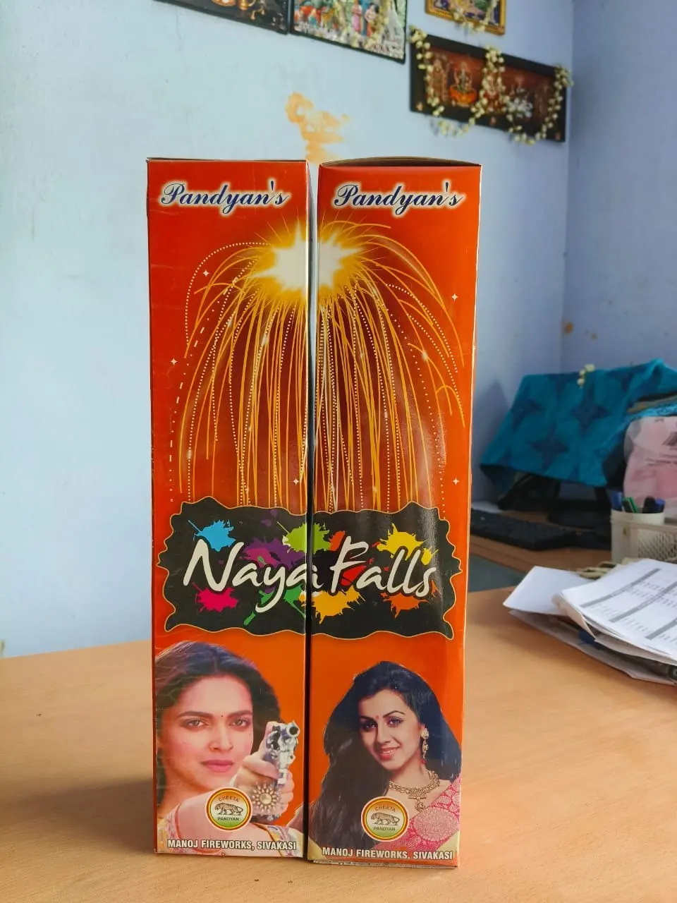 3 1/2 நயாகரா பால்ஸ்