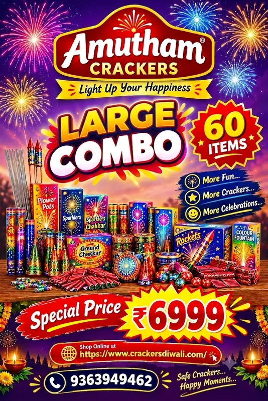 Large Combo