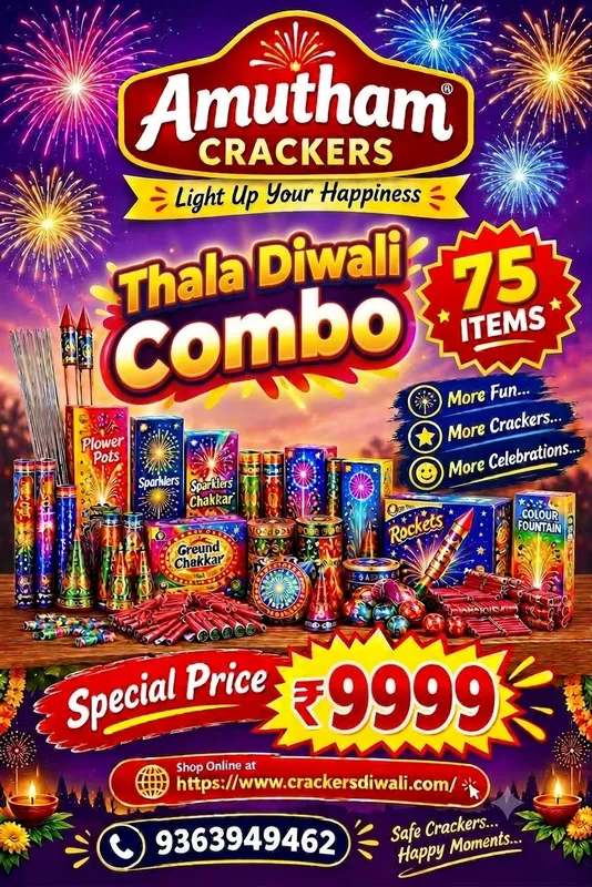 Thala Diwali Combo