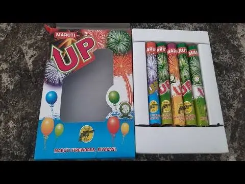 அப்  (5 Pcs)
