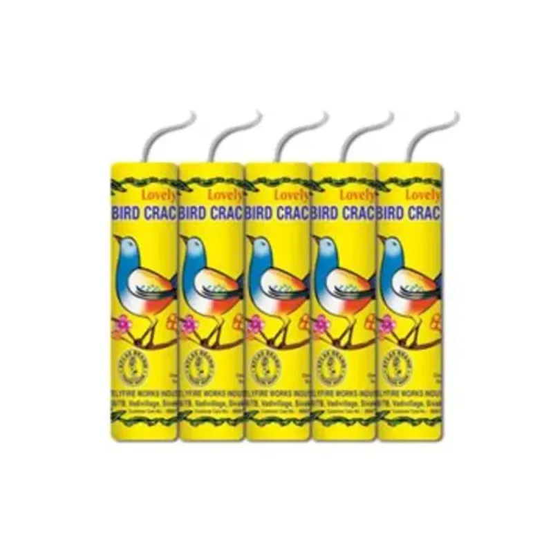 2 3/4" Kuruvi (1 PKT) (5pcs)