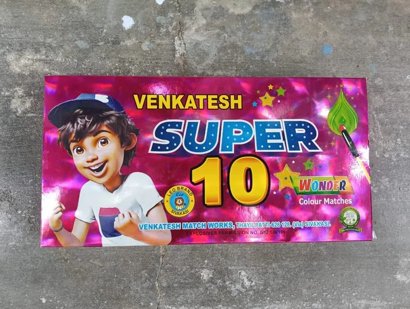 கலர் தீப்பெட்டி சூப்பர் டீலக்ஸ் (பெரியது) (10 பெட்டி)